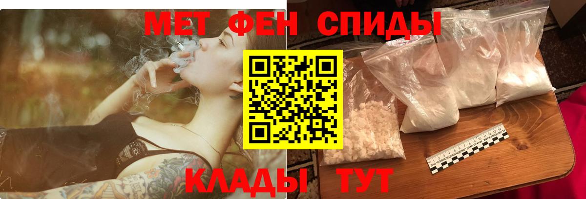 АМФ VHQ Изобильный