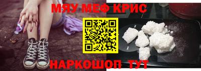 экстази Заводоуковск