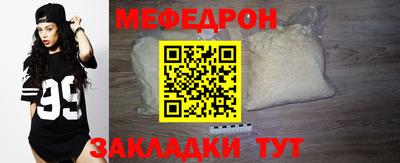 каннабис Ипатово