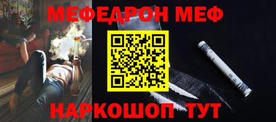 экстази Заводоуковск