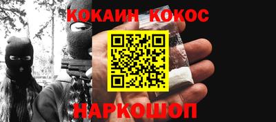 экстази Заводоуковск