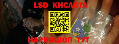 герыч Заволжье