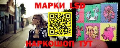 экстази Заводоуковск