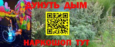 экстази Заводоуковск