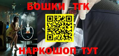 экстази Заводоуковск
