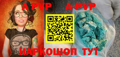 mdma Жуковский