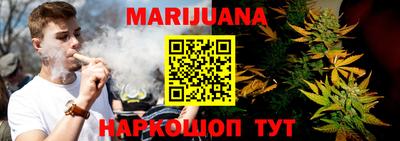 герыч Заволжье