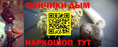 mdma Жуковский