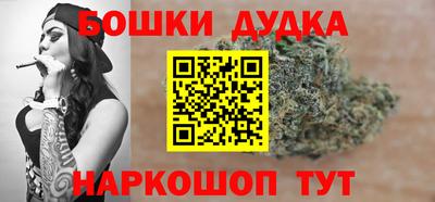 mdma Жуковский