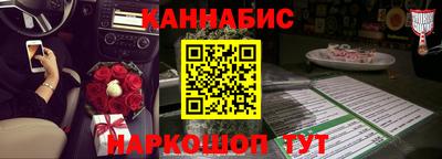 экстази Заводоуковск