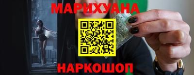 mdma Жуковский