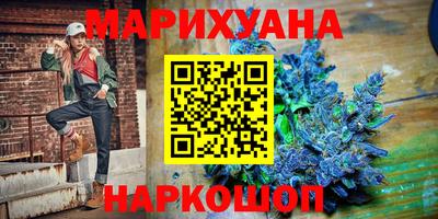 герыч Заволжье