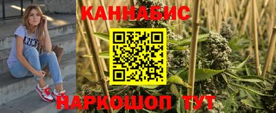 герыч Заволжье
