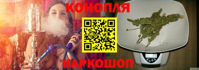mdma Жуковский
