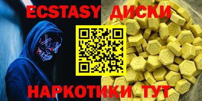 mdpv Изобильный
