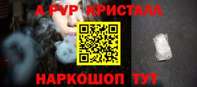 экстази Заводоуковск