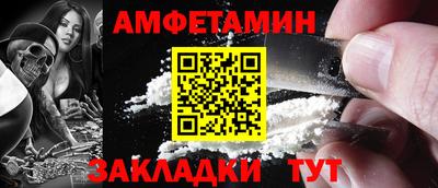 mdpv Изобильный