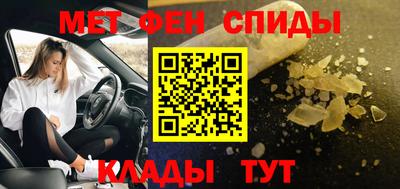 экстази Заводоуковск