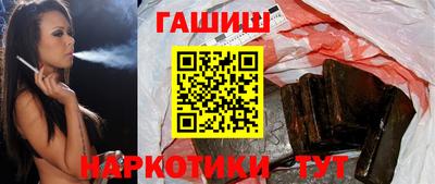экстази Заводоуковск
