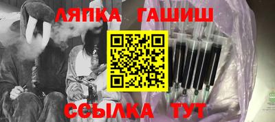 экстази Заводоуковск