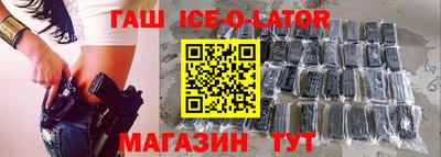 экстази Заводоуковск