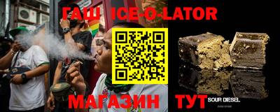 герыч Заволжье