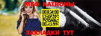 каннабис Ипатово