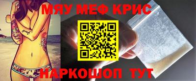 герыч Заволжье