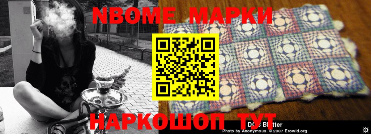 Лсд 25 экстази ecstasy  Вход с VPN  Изобильный  LSD-25 экстази кислота 