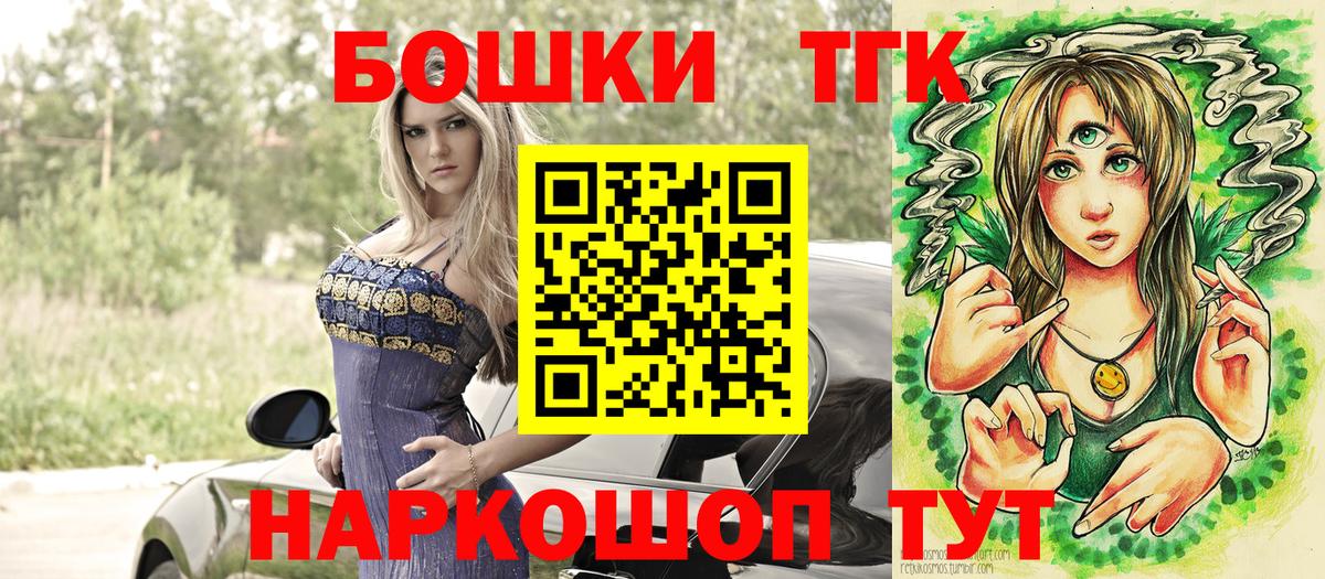 МАРИХУАНА ГИДРОПОН  Вход с VPN  Бошки Шишки гибрид  Изобильный  Канабис план  Марихуана гибрид 