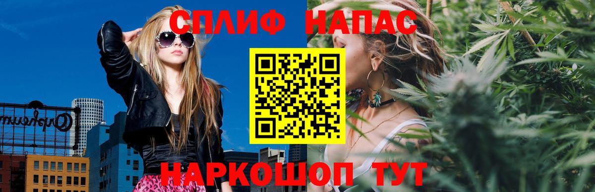 Шишки марихуана VHQ Изобильный